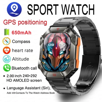 2023 Новый Компас 650 мАч Bluetooth Вызов Смарт-часы GPS Частота сердечных сокращений Кровяное давление Кислородные часы для занятий спортом Фитнес-смарт-часы