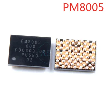 5шт 100% Новый микросхема PM8005 IC Для Samsung S8/S8 +/NOTE8 малой мощности IC