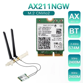 Беспроводная Сетевая карта Сетевая карта PCB AX211NGW + Двойная антенна Wifi 6E M.2 Key E Cnvio2 2,4 ГГц/5 ГГц 802.11Ac Bluetooth 5,2 Адаптер