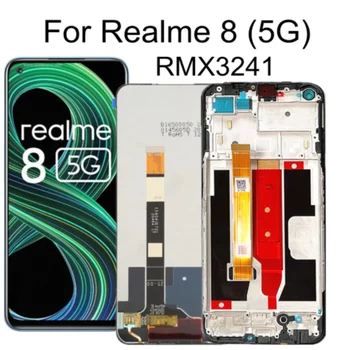 Для OPPO Realme 8 5G ЖК-дисплей с сенсорным экраном в сборе Замена Черный