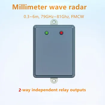 Инженерный радар предотвращения столкновений транспортных средств, 6 м 80 ГГц, многоуровневый радар раннего предупреждения об обходе препятствий на миллиметровых волнах