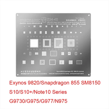 Механический Трафарет для реболлинга BGA для Samsung Exynos 9820/Snapdragon 855 SM8150 S10/S10 +/Note10 G9730 Мощность процессора WIFI Аудио микросхема IC