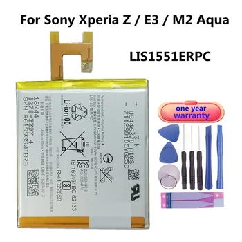Новый Высококачественный Аккумулятор для телефона LIS1502ERPC LIS1551ERPC Для Sony Xperia Z/E3/M2 Aqua S50H L36H L36i S39H SO-02E Batteria