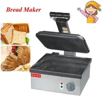 Хлебопечка Тостер Домашняя Умная Хлебопечка Бытовой Тостер Для выпечки мучного хлеба